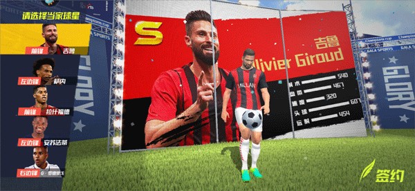 德天空：多特有意21岁中场莫雷拉，白堡要价3千万到4千万欧