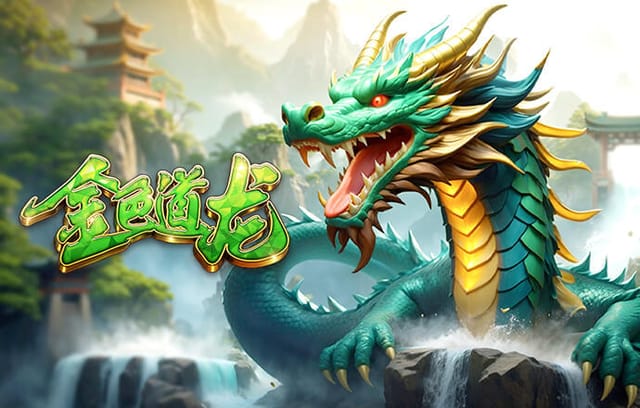 阿森纳vs葡体：哲凯搭档马杜埃凯，苏比门迪、马丁内利首发