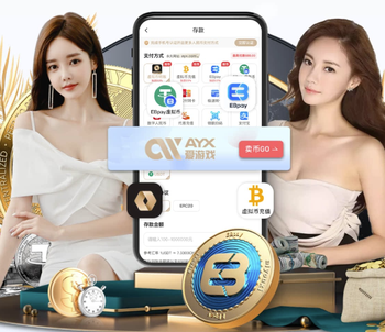 是否更希望阿森纳对阵马竞？亨利：我们需要先击败葡萄牙体育