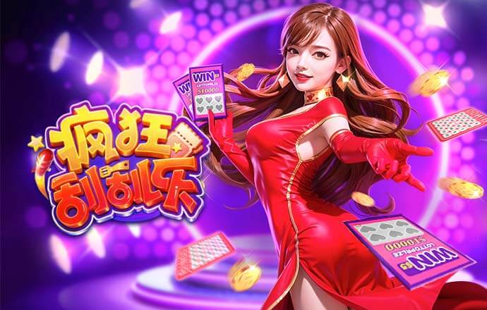 跟队：我预测罗塞尼尔继续执教蓝军，他没被告知今夏接受评估