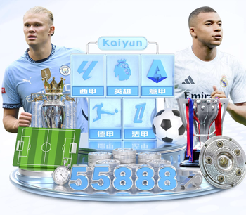 莫雷托：5500万欧+福特可能足以让巴萨解锁巴斯托尼的交易