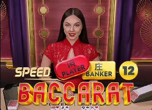 回归英超？英媒：若埃迪豪今夏离任 纽卡有意聘请穆里尼奥