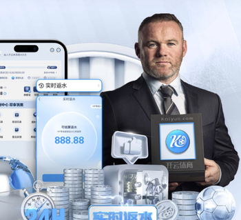 孔帕尼：面对皇马绝不存在单一战术 去年被国米淘汰我们有9人缺席