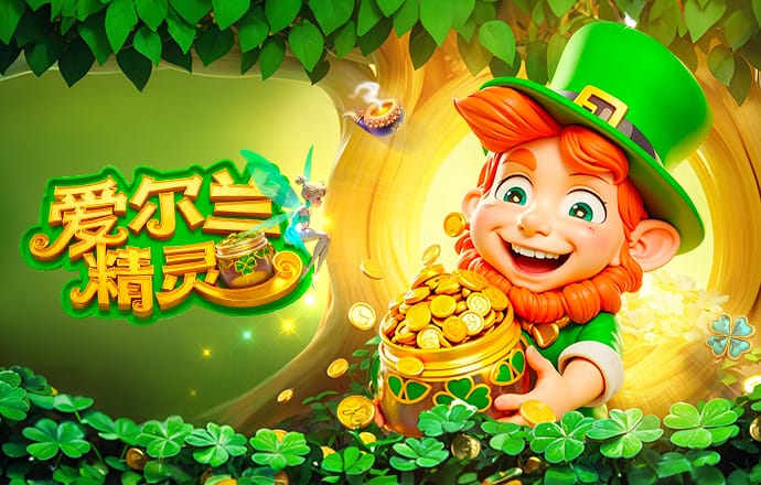 巴黎官方：杜埃将在未来两天接受治疗，门德斯右大腿轻微不适