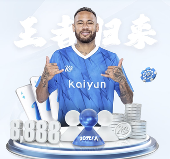 阿森纳vs葡体：哲凯搭档马杜埃凯，苏比门迪、马丁内利首发