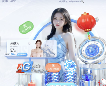 名记：82、贝林、居莱尔、卜拉欣将首发搭档中场，皮塔奇替补