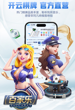 利雅得胜利vs达曼协作：C罗、菲利克斯、马内、科曼出战