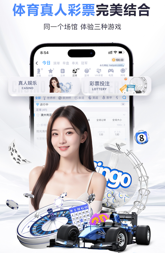 孔帕尼：面对皇马绝不存在单一战术 去年被国米淘汰我们有9人缺席