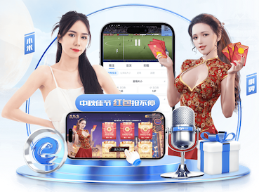 自阿拉巴以来，居莱尔是首位在欧冠任意球破门的皇马球员