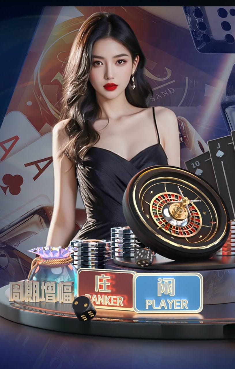 将战阿森纳！葡体本赛季欧冠主场5战全胜，含战胜卫冕冠军巴黎