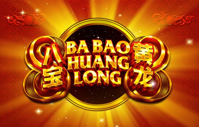 无缘世界杯！巴黎人报：埃基蒂克跟腱断裂 术后复健期极长