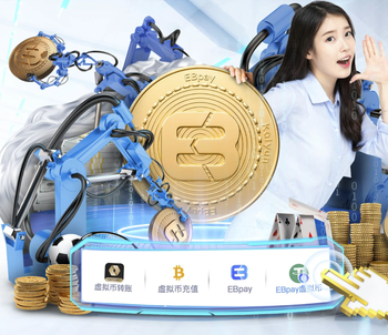 半场：吉达国民1