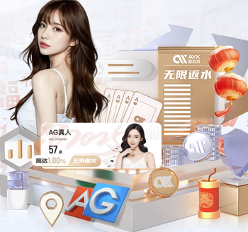 第38分钟，于帕梅卡诺直塞，凯恩劲射破门，拜仁总比分再领先3