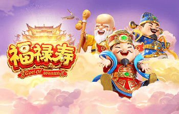 爆射破门助国米12分领跑，巴雷拉当选国米3