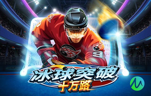 诺伊尔：我们当然希望防守稳固，首回合确实给了皇马太多机会